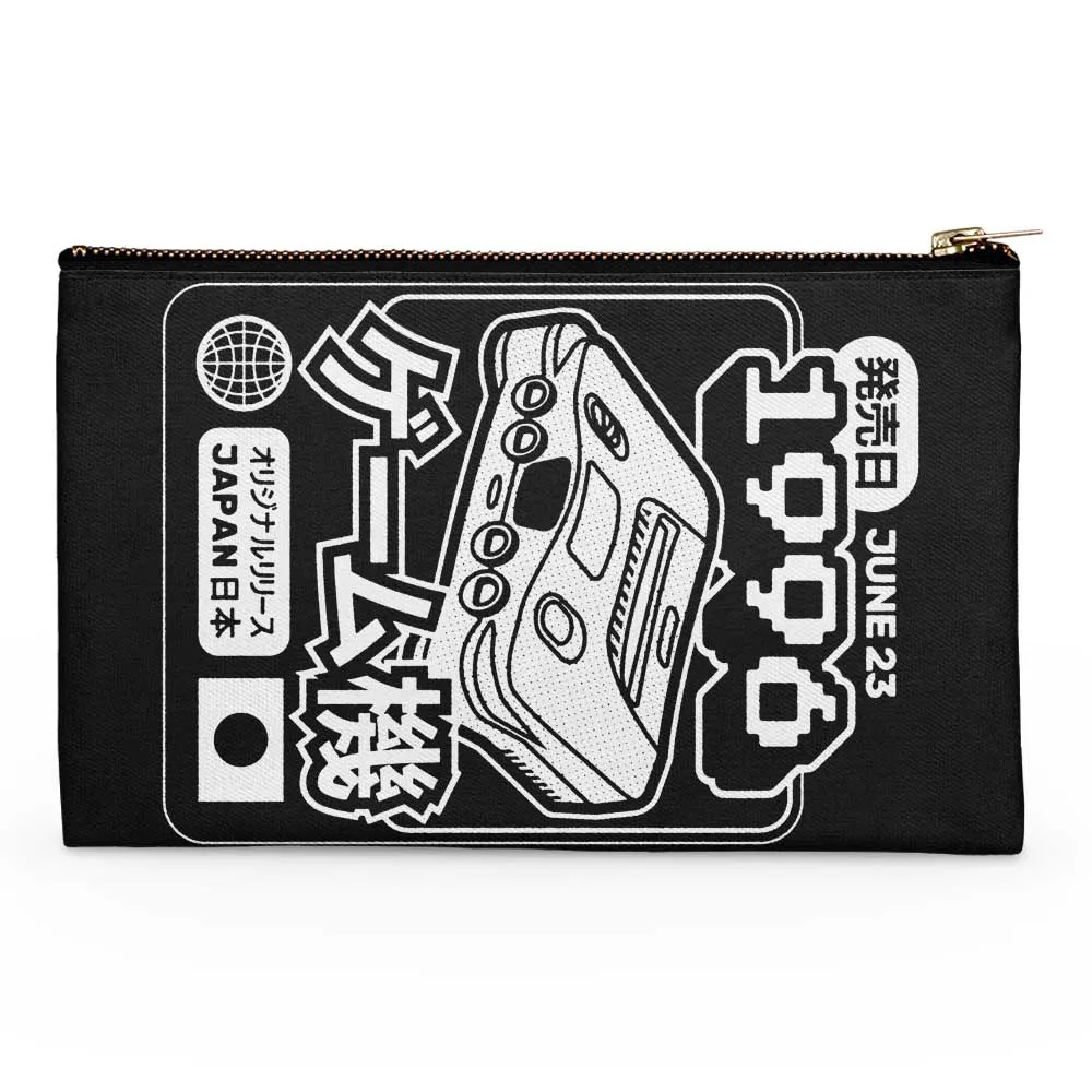 64 (1996) - Accessory Pouch